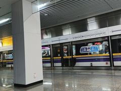 -红土地(地铁站)