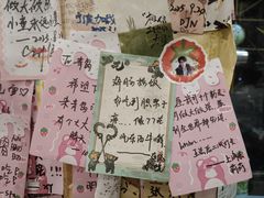 -美达尔烧烤(银川东路店)