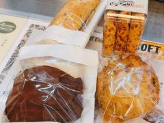 -OUR Bakery(三里屯太古里店)