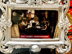 -波特曼西餐厅(南岗店)