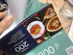 -王权免税店(普吉市区店)