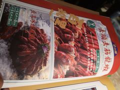 -沪小胖小龙虾(淮海中路旗舰店)