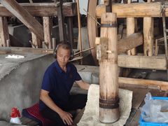 -中国宣纸文化园
