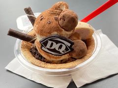 -DQ·蛋糕·冰淇淋(川沙东海岸店)