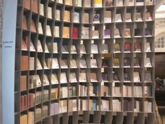 -思南书局·诗歌店