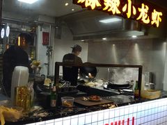 -搓火大都会(广安门总店)