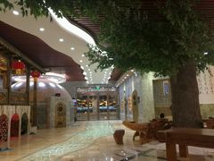 -宝丽金大酒店·洗浴中心