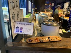 -阿嬷手作(南宁百盛印象城店)