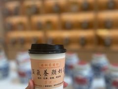 -罗湖区中医院梧桐药膳坊