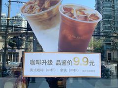 -多乐之日(田林东路店)