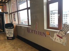 -劳顶笨咖啡(丽水宜家店)