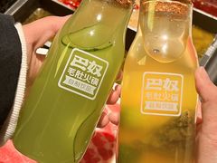 -巴奴毛肚火锅(新街口金鹰店)