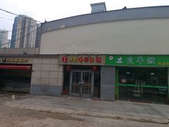 -傅家坡汽车客运站