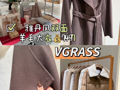 -国芳中心
