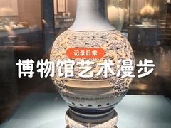 -中国陶瓷谷