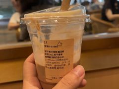 -去茶山(重庆万象城店)