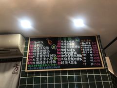 -渣·餐厅(西斗门店)