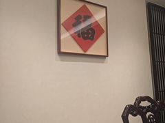 -白云宾馆·白云宴餐厅
