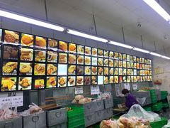 -宫廷糕点铺(建设路店)