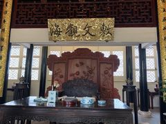 -浙江省博物馆(孤山馆区)