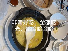 -上海宝华喜来登酒店·采悦轩中餐厅