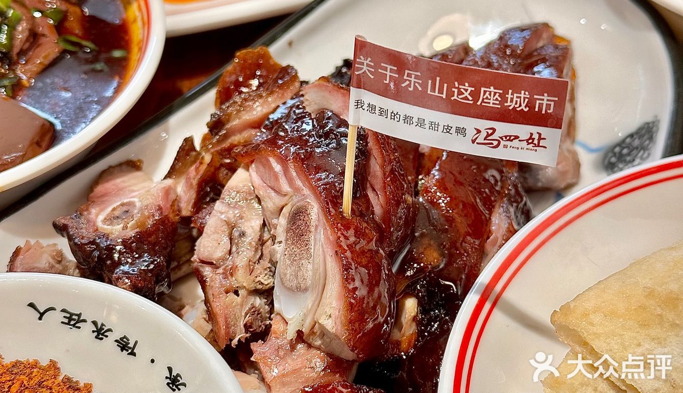 不用🚄去乐山｜无锡也有敲正宗的跷脚牛肉🥘