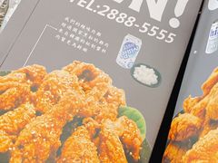 菜单-Woolee韩式小食店