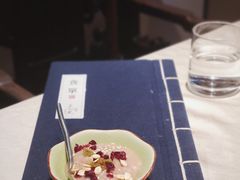 芋泥-宣和苑(华侨新村店)