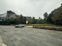 -中国美术学院-美术馆