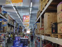 -福达坊批发城(汉阳黄金口总店)