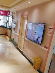 -北京俪婴妇产医院(朝阳大悦城店)