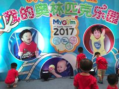 -美吉姆国际儿童发展中心(红谷滩绿地缤纷城中心)