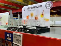 -山姆会员商店(上海浦东店)