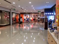 -巴黎春天(陕西路店)
