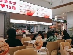 -船歌·鱼水饺青岛菜(国贸商城店)