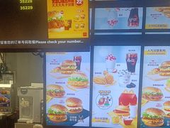 -麦当劳(鼓楼店)