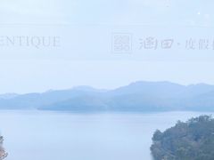 -天目湖涵田半山温泉水乐园