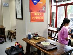 大堂-穆得·老周家牛肉烧饼(普利街店)
