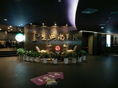 -中影国际影城(兰生大厦CINITY LED店)