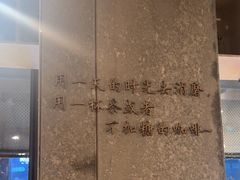 -赛维利亚中西餐厅(仁怀店)