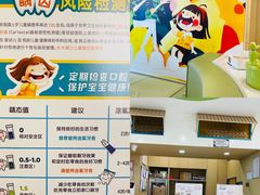 -极橙儿童齿科矫正中心(奥城店)