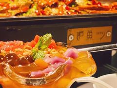 -炉鱼(西溪银泰城店)