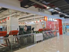 -鞠老头钵钵面(大坪店)