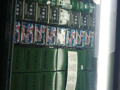 -辽沈战役纪念馆