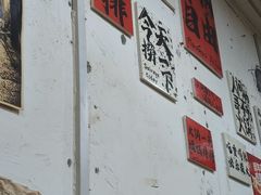 -谭记重庆老火锅(总店)