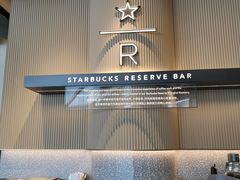 -星巴克臻选(上海合生汇1F店)