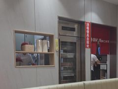 -喜家德虾仁水饺(邯郸新世纪中心店)