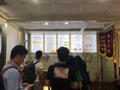 -圆碌碌甜品屋(二中店)