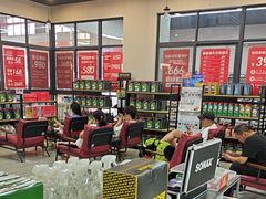 -哈贝卡汽车服务连锁(高新二路店)