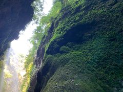 -龙水峡地缝景区